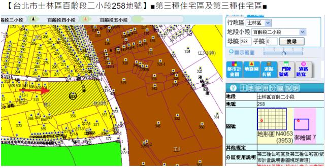 台北拍賣大樓-11