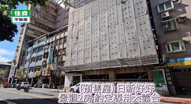 台北大同區大樓-15