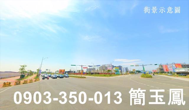新北廠房-1