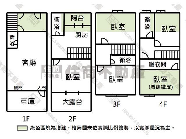 湖內透天-15