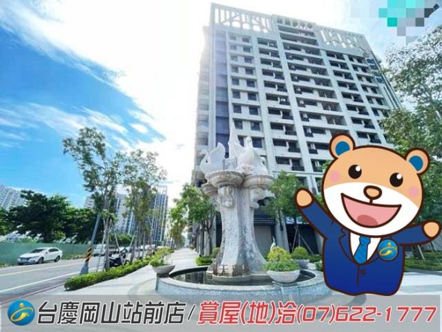 高雄楠梓大樓-1