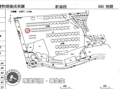 安樂區透天法拍-7
