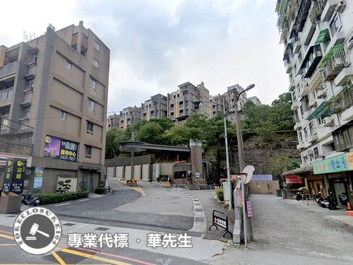 安樂區透天法拍-2