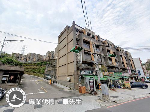 安樂區透天法拍-1