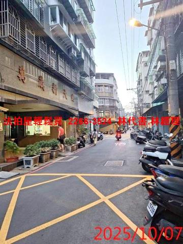 新北板橋華廈法拍-3