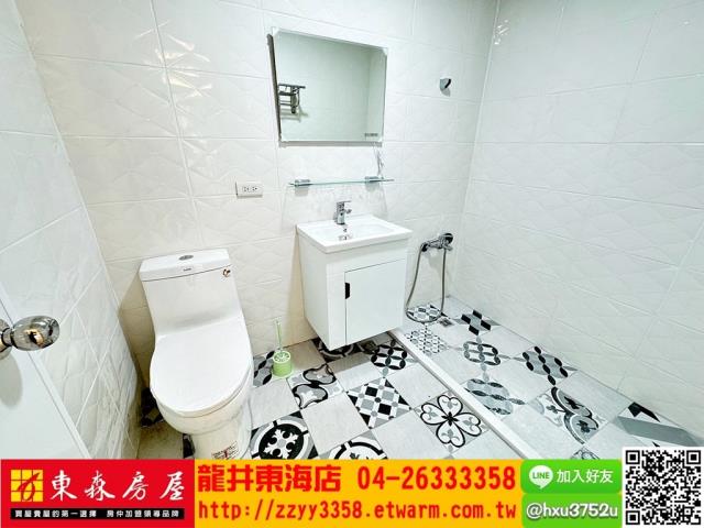 台中華廈-8