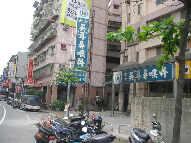 新北中和大樓法拍-3