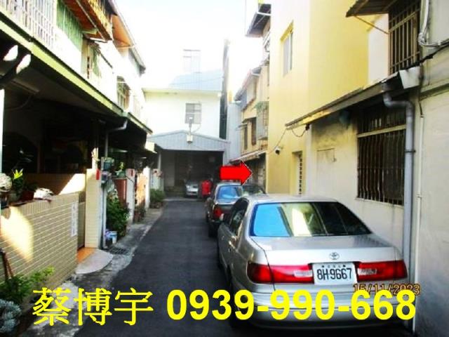 員林法拍屋建國路透天