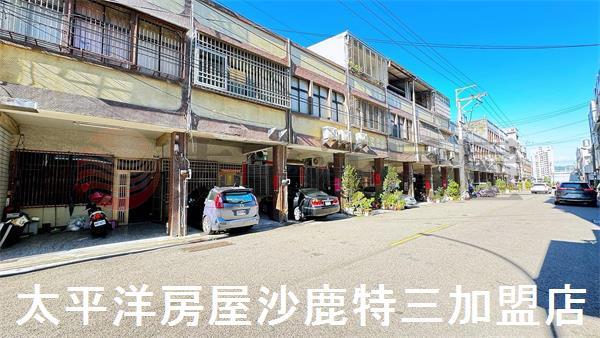 台中透天-1