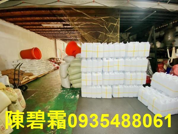 永康廠辦-4