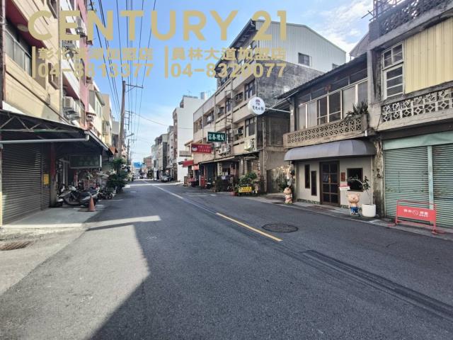 彰化店面-4