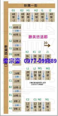 台中大樓拍賣-2