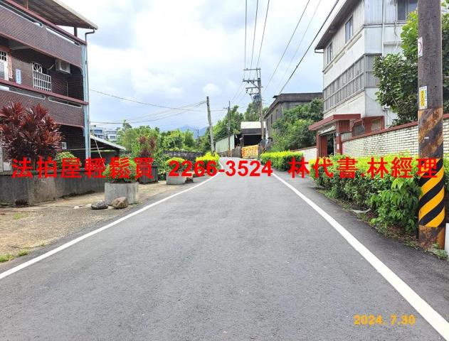 新北法拍農舍-6
