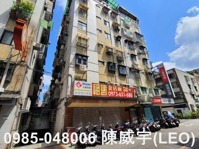 台北大安區華廈法拍-2