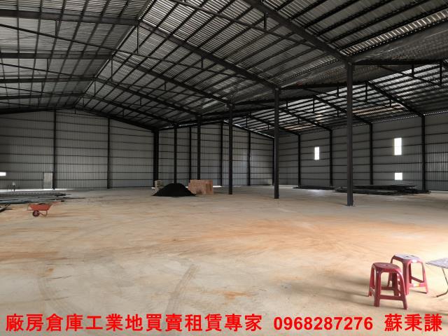 林口廠房-1