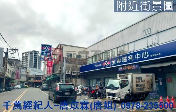 新竹華廈-12