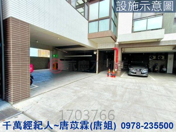 新竹華廈-8