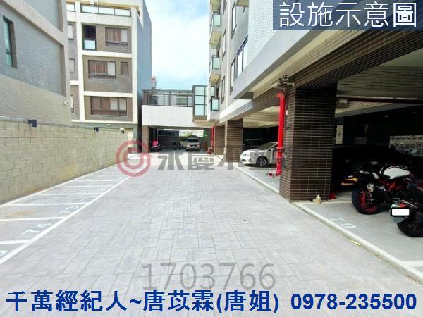 新竹華廈-9