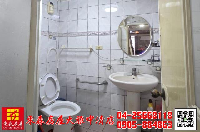 大雅華廈-3