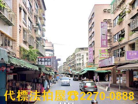 土城法拍華廈-3