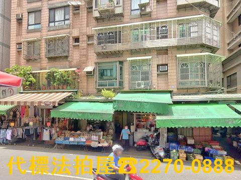 土城法拍華廈-2