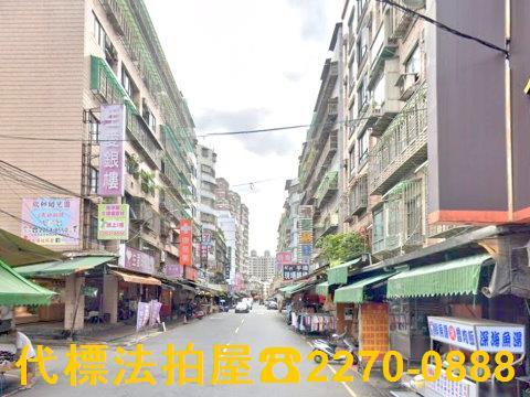 土城法拍華廈-4