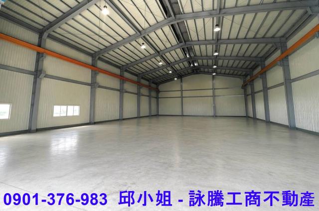 桃園廠房-1