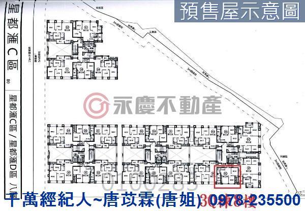 竹東大樓-3