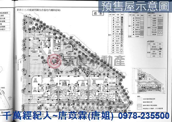 竹東大樓-4