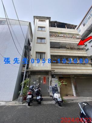 三民區法拍公寓-4