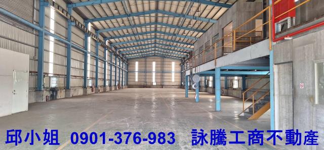 大園廠房-1