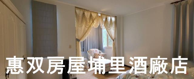 魚池農舍-8