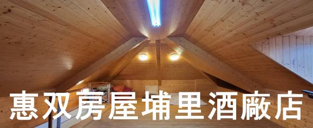 魚池農舍-10