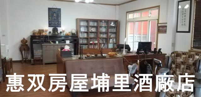 魚池農舍-2