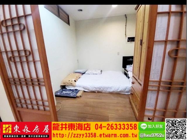 西屯華廈-5