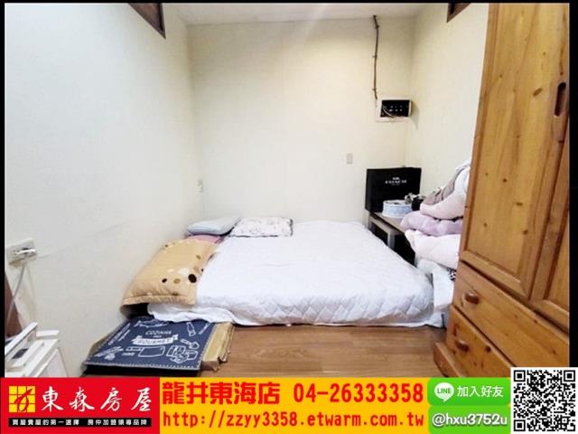 西屯華廈-6