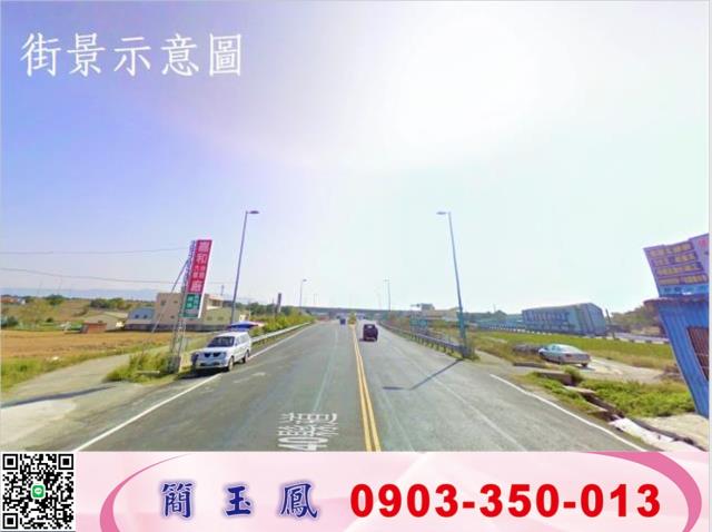 苗栗廠房-1