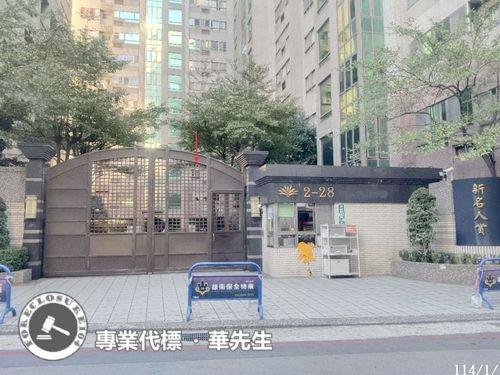 桃園桃園區法拍大樓-10