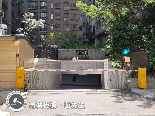 桃園桃園區法拍大樓-5