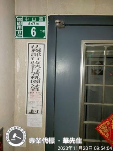 桃園桃園區法拍大樓-4