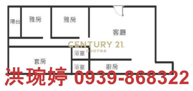 北區華廈-7
