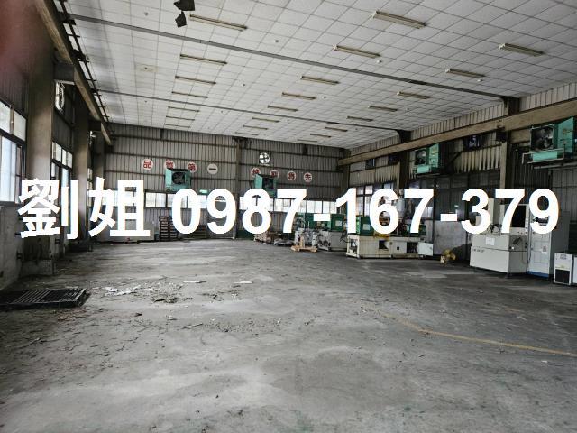 高雄廠房-1