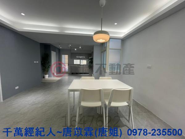 新竹東區華廈-4