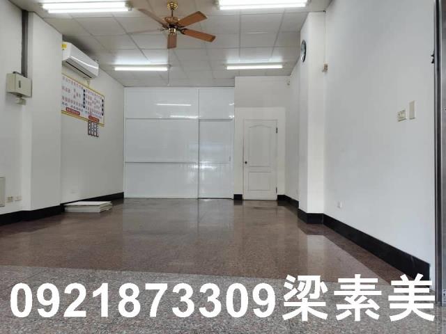 永康店面-1