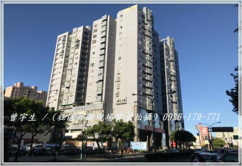 桃園平鎮大樓-1