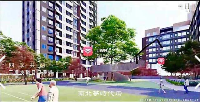 新北大樓-2