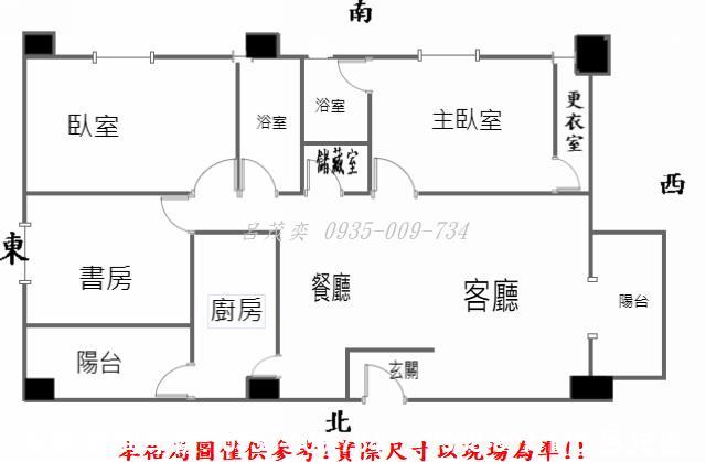 台北中正區大樓-14
