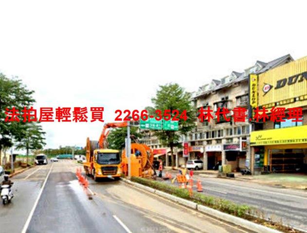 林口店面法拍-4
