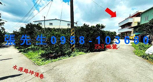 台中透天法拍-4