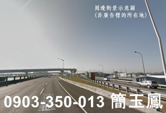新北鶯歌廠房-1